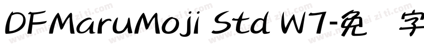 DFMaruMoji Std W7字体转换